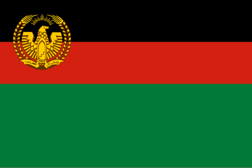 Republic of Afghanistan (1973–1978)
